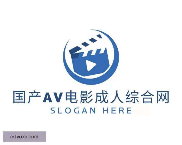 发现国产Av电影成人综合网