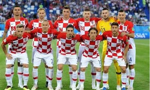 克罗地亚世界杯战绩表2022_克罗地亚世界杯战绩表格