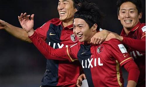 日本足球联赛球队实力排名_日本足球联赛级别哪个高