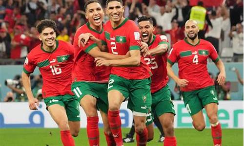 摩洛哥足球世界排行,摩洛哥世界足球排名多少位了