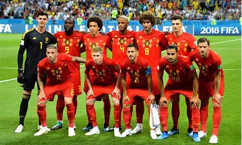 比利时足球全球排名,比利时足球全球排名多少